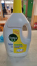 滴露（Dettol）衣物除菌液柠檬3L*3瓶杀菌除螨内衣衣物消毒液可配洗衣液儿童可用 实拍图