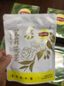 立顿茉莉花茶 广西横州茉莉花云南高山绿茶 茶叶自己喝袋装20g 实拍图
