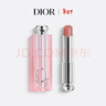 迪奥Dior魅惑变色润唇膏038杏茶色滋润48h水润护唇生日礼物新年礼物女 实拍图