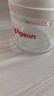 贝亲（Pigeon）【新生儿第一个奶瓶】玻璃奶瓶宽口径奶瓶80ml SS号奶嘴 0月+ 实拍图