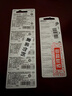 麦克赛尔（Maxell）CR2025 3V纽扣电池5粒装汽车钥匙遥控器电子秤电脑主板电子手表锂电池 晒单实拍图