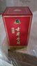 古井贡酒 经典 浓香型白酒 50度 500ml*1瓶 单瓶装 口粮酒 实拍图