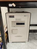 艾谱保险柜家用 保险箱指纹密码办公防盗防搬走床头柜小型全钢一体3C国标认证财务收纳夹万 京智高60CM 实拍图