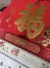 木雷金箔福字挂历2026年新款定制公司广告创意月历定做中国风福牌吊牌家用挂墙大号手撕日历马年挂历 实拍图