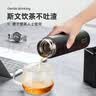 炊大皇（COOKER KING） 智能保温杯316L内胆学生水杯茶礼物水分离男女大容量商务车载 【普通款】睿智黑/490ml 实拍图