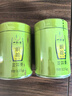 一杯香茶叶绿茶正宗明前龙井茶250g2025新茶过年货礼盒装送礼自己喝自饮 实拍图
