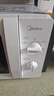 美的（Midea）快捷微波炉 家用小型 360°转盘加热 旋钮操控 易洁内胆（M1-L213B） 实拍图