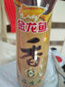 金龙鱼纯芝麻香油 400ml【一级】凉拌 调味 烹饪 火锅 调味油 玻璃瓶 实拍图