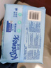 舒洁（Kleenex）纯水湿厕纸80抽*10包 (800抽)清洁湿纸巾私处清洁EDI纯水 实拍图