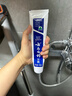 云南白药经典系列牙膏 健齿护龈改善牙龈问题 清新口气留兰香型牙膏180g 实拍图
