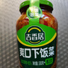 吉香居榨菜 爽口下饭菜  微辣爽口咸菜腌菜 330g加送20g四川红油榨菜 实拍图