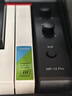 美嘉MP-12PRO电钢琴88键重锤数码钢琴专业考级电子钢琴智能钢琴 MP-12Pro专业级黑色+重锤键盘 实拍图