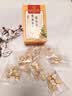 同仁堂黄芽汤三伏茶祛党参干姜甘草茯苓湿茶300g 实拍图