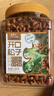 三只松鼠长白山开口松子1050g/罐 手剥开口每日坚果炒货干果年货休闲零食 实拍图