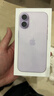 Apple/苹果 iPhone 17 256GB 薰衣草紫色 支持移动联通电信5G 双卡双待手机 实拍图