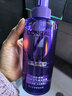 欧莱雅紫安瓶洗发水露润发乳洗护套装蓬松控油止痒头皮不贴脸洗头膏礼物 玻尿酸洗发露 440ml+发膜10ml*2 实拍图