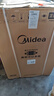 美的（Midea）滚筒洗衣机全自动 10公斤家用超薄 一级能效 内衣洗 1.1洗净比 MG100V36T 以旧换新 国家补贴 实拍图