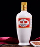 汾酒 出口白瓷 清香型白酒 53度 500mL 4瓶 光瓶 实拍图