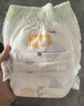 宜婴新梦想家全包臀小内裤3XL32片拉拉裤超薄【品牌直供 安心品质】 实拍图