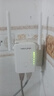 睿因（Wavlink）WN578R2 wifi放大器 wifi信号增强器 300M无线速率 中继器 无线信号增强器 可当路由器使用 实拍图