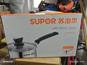 苏泊尔SUPOR小红圈304不锈钢汤锅奶锅煮面锅18cm明火专用ST18H1 实拍图