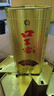 口子窖白酒 五年型46度500ML*6瓶 兼香型白酒 纯粮食白酒送礼整箱 46度 500mL 6瓶 含3个礼袋 实拍图