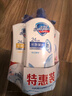 舒肤佳健康净护沐浴露 650g*3(纯白清香+柠檬香+樱花香) 新旧包装随机 实拍图