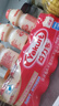 益力多益力多Yakult 原味100ml*10 活性乳酸菌饮品 实拍图