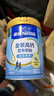 雀巢（Nestle）金装高钙营养奶粉850g成人奶粉中老年学生男士女士全家营养早餐 实拍图
