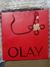 玉兰油（OLAY）大红瓶水乳液超红瓶面霜礼盒保湿抗皱紧致套装生日新年礼物送女友 实拍图