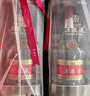 五粮液 普五八代和美礼盒 浓香型白酒 52度 500ml*2瓶 实拍图