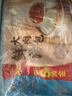 广州酒家 鲜汁大肉包390g 6个 儿童面点 速食懒人 早餐 包子 年货送礼 实拍图