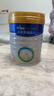 美素佳儿（Friso）皇家幼儿配方奶粉 3段（1-3岁幼儿适用）800g 乳铁蛋白 (新国标) 实拍图