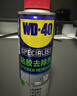 WD-40强力除胶剂汽车清洁家用去胶清洗剂玻璃不干胶双面粘去除瓷砖地板 实拍图