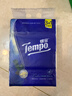 得宝（TEMPO）抽纸 高定调香雪松印花 4层90抽*4包 湿水不易破 餐巾纸 卫生纸 实拍图