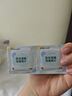 sister care医用酒精棉片消毒湿巾家用杀菌伤口护理便携一次性独立包装120片 实拍图