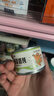 多特思猫主食罐头猫草奶炖60g全阶段成幼猫慕斯罐头温补排毛肠胃友好 实拍图
