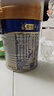 美素佳儿（Friso）皇家幼儿配方奶粉 3段（1-3岁幼儿适用）400g 乳铁蛋白（新国标） 实拍图