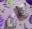 野兽派（THE BEAST）【新年礼物】Jungle巴黎周末香薰蜡烛礼盒室内香薰新婚生日礼物 实拍图