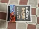 2026新星火英语巅峰训练完形填空七年级2026新版英语专项练习2000题初一英语听说读写提升全国通用刷题专项突破训练复习教材资料 实拍图