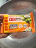 立白洗衣皂椰油精华肥皂去渍易漂无磷洗袜子去渍亮丽不伤手家用 【主推爆品】1块 | 去渍皂101g*1块 实拍图