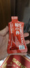 宁安堡 杞小养红枸杞原浆礼盒1800ml宁夏头茬枸杞鲜榨原浆礼盒送长辈 实拍图