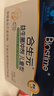 合生元（BIOSTIME）原味儿童益生菌小蓝帽 婴儿益生元双歧杆菌增强免疫 30袋 实拍图