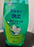 飘柔控油去屑洗发水男士女士洗发露洗头膏液1KG柔顺清爽去油 实拍图