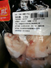 双汇猪小蹄膀净重3斤冷冻猪蹄膀猪肘子切块猪肉酱卤蹄髈 实拍图