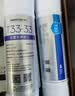 灏钻 椰壳颗粒 后置活性炭滤芯净水器滤芯10寸通用T33一体快接 大T33 实拍图