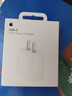 Apple/苹果 20W USB-C充电器  type-c充电器苹果手机充电器原装手机快充头 苹果17手机充电器 实拍图