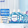 蓝月亮深层洁净洗衣液薰衣草香2kg*2瓶+1kg*4瓶+500g瓶 除螨 强效去渍 实拍图