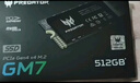 宏碁掠夺者（PREDATOR）512G SSD固态硬盘 M.2接口(NVMe协议) GM7系列｜NVMe PCIe 4.0读速7200MB/s  AI电脑存储配件 实拍图