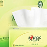 心相印抽纸 面巾纸茶语丝享 3层660抽 真S码 柔厚亲肤 纸巾提装售卖 实拍图